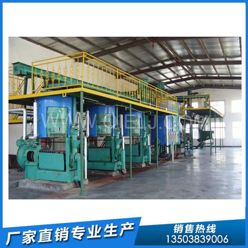 大型榨油生產(chǎn)線(xiàn)設(shè)備 現(xiàn)代榨油廠(chǎng)購(gòu)買(mǎi)企鵝牌(圖1) 大型榨油生產(chǎn)線(xiàn)設(shè)備 現(xiàn)代榨油廠(chǎng)購(gòu)買(mǎi)企鵝牌(圖1)