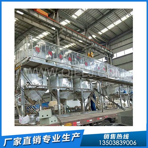 陜西核桃油榨油設備生產線發(fā)貨(圖1) 陜西核桃油榨油設備生產線發(fā)貨(圖1)