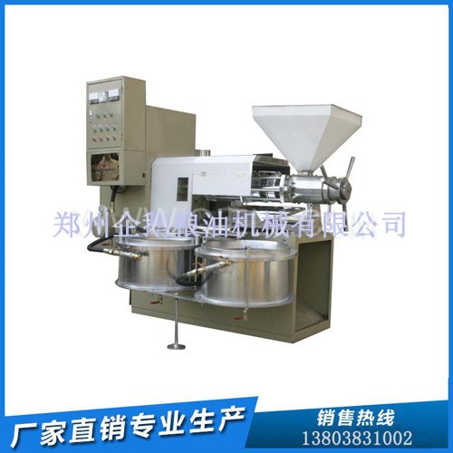 榨油設(shè)備制油中脫臭能有效去除塑化劑(圖1) 榨油設(shè)備制油中脫臭能有效去除塑化劑(圖1)