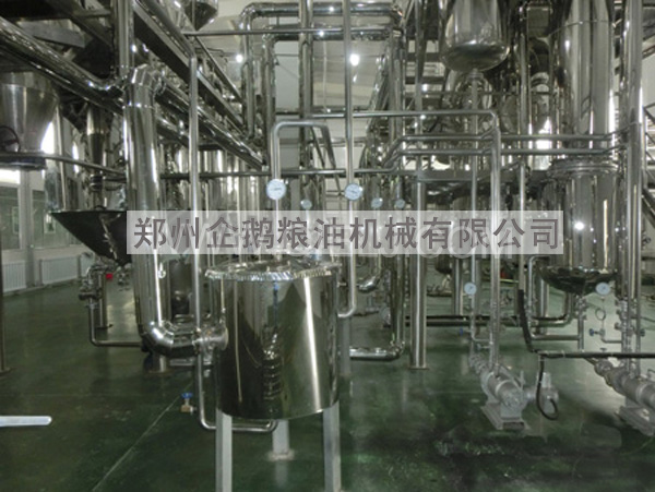 油脂精煉成套設(shè)備，企鵝糧油機(jī)械 品質(zhì)優(yōu)良+技術(shù)成熟(圖2)