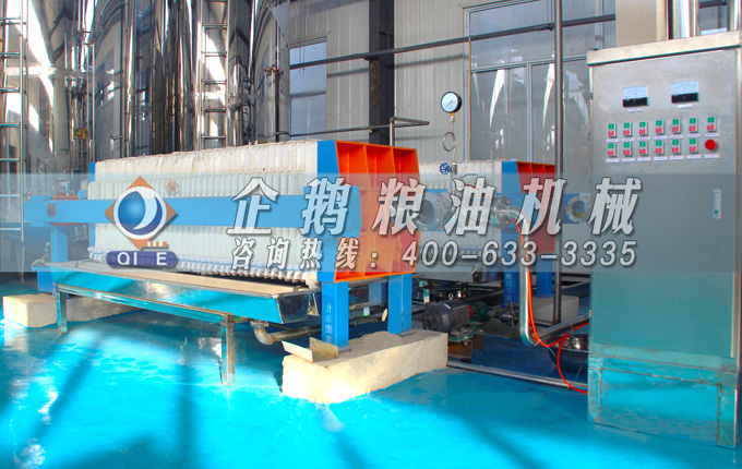 牡丹籽油精煉脫酸，企鵝機(jī)械設(shè)備較好掌控生產(chǎn)條件(圖3)