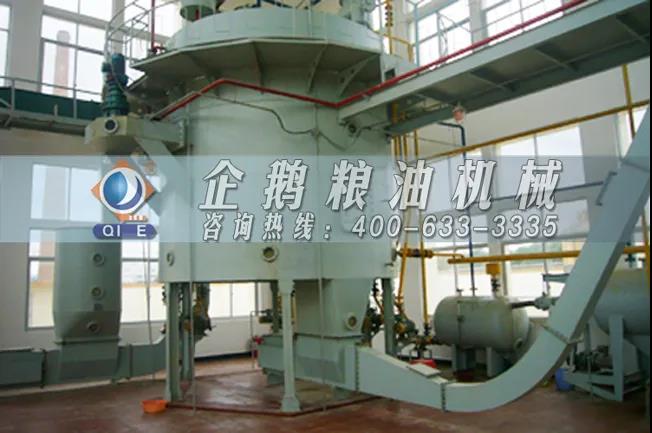 棉籽油精煉加工設(shè)備，企鵝機(jī)械提高油料綜合利用率(圖3)