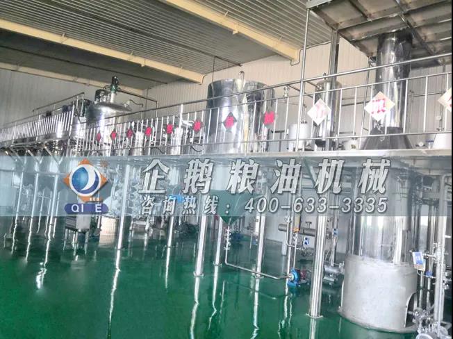 棉籽油精煉加工設(shè)備，企鵝機(jī)械提高油料綜合利用率(圖4)