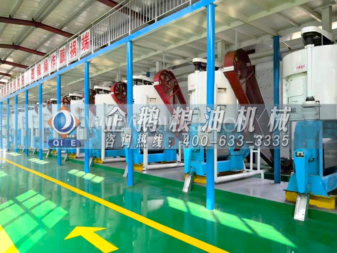 如何提取到高質(zhì)量的大豆油？一條企鵝浸出生產(chǎn)線就足夠了(圖4)