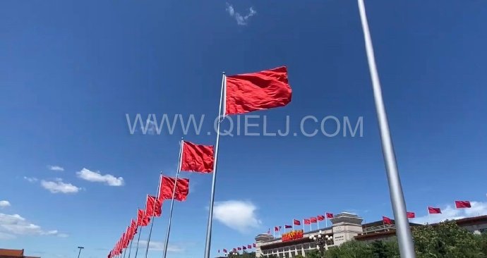 熱烈慶祝十一國慶節(jié)，企鵝糧油機械祝愿祖國繁榮昌盛(圖1)